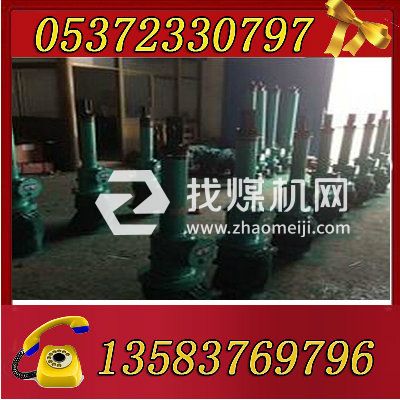 電液推桿- DYT(B)、XDG(B)型系列電液推桿