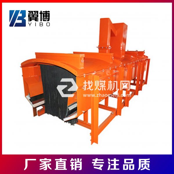 電廠卸煤線導(dǎo)料槽  摩擦力小應(yīng)用范圍廣