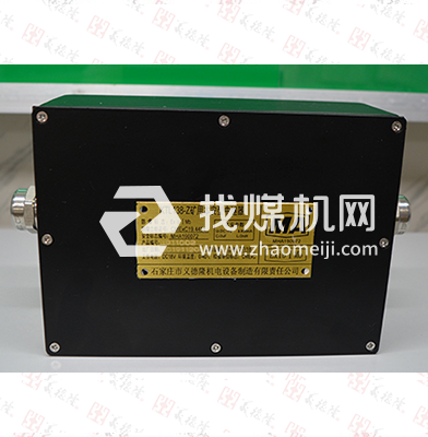 KTL138-Z漏泄通訊系統(tǒng)中繼器，義德隆KTL138-Z漏泄通訊系統(tǒng)中繼器