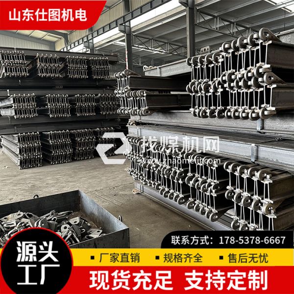 煤礦用單軌吊軌道 井下運(yùn)輸軌道系統(tǒng) 工字鋼 使用時(shí)間長(zhǎng) 安裝快捷 仕圖