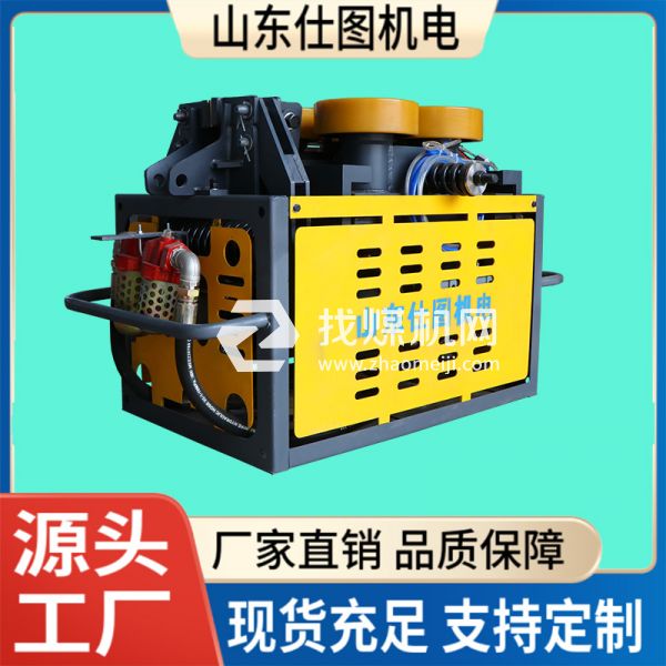 礦用氣動單軌吊 煤礦井下輔助運輸設備 結(jié)構(gòu)緊湊 動力強 運行平穩(wěn) 廠家