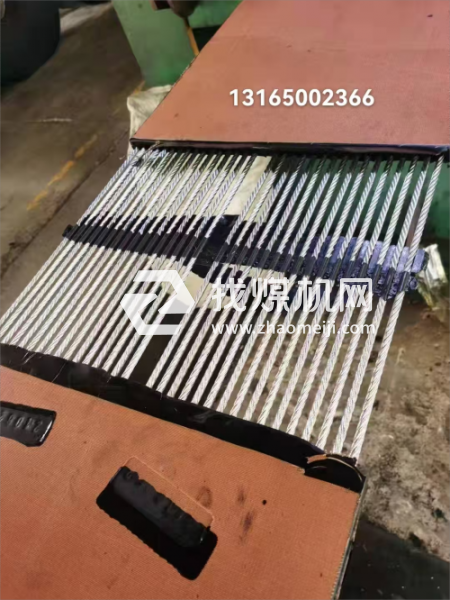 塔式抽油機配件 斗提機皮帶 煒泰橡膠