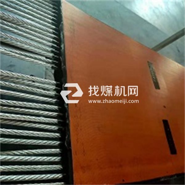 鋼絲繩芯抽油機皮帶 過濾機皮帶 煒泰橡膠