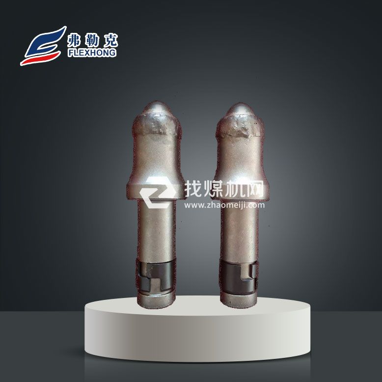 營業(yè)執(zhí)照