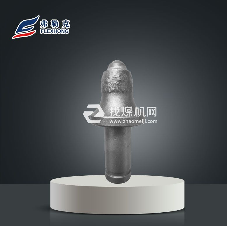 營業(yè)執(zhí)照