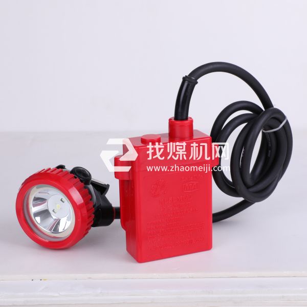 本安型礦燈KL5LM(A)