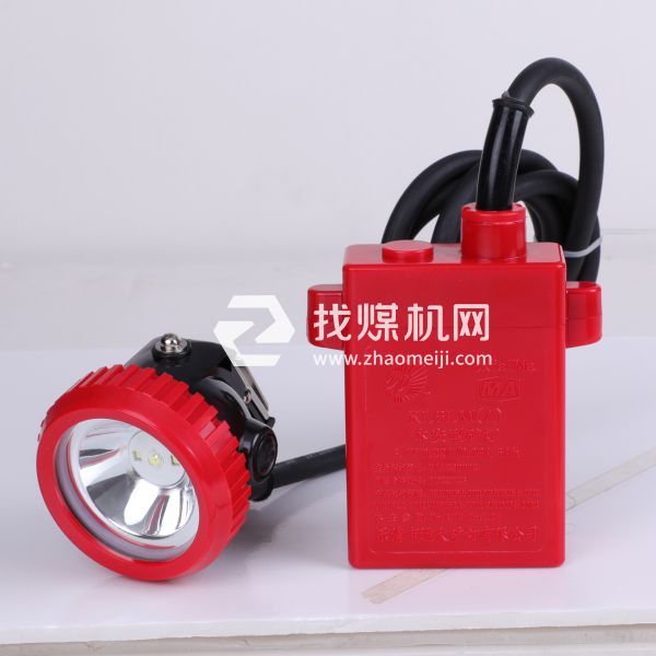 本安型礦燈KL6LM(A)
