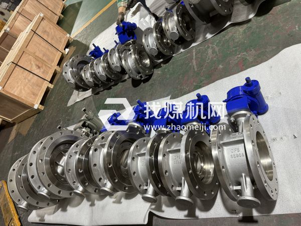 三偏心多層次硬密封蝶閥