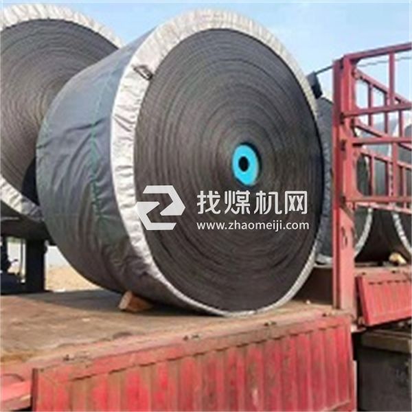 強(qiáng)拉力橡膠輸送帶 超寬斗提機(jī)皮帶規(guī)格型號(hào)