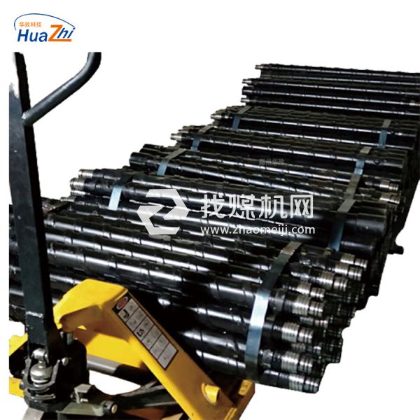 SDQ-73型深孔定點(diǎn)快速取樣裝置 煤層打鉆取樣設(shè)備