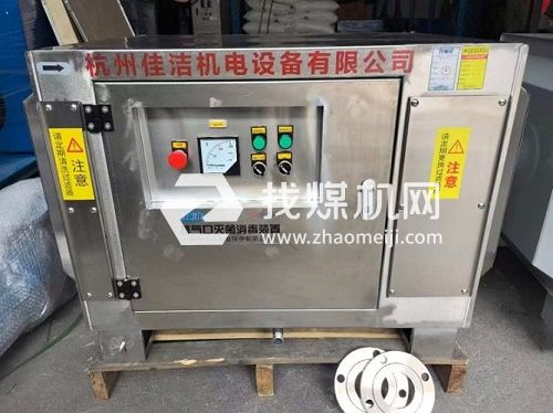 醫(yī)院中心供氧排氣滅菌裝置 真空滅菌過濾器 排氣口殺毒裝置