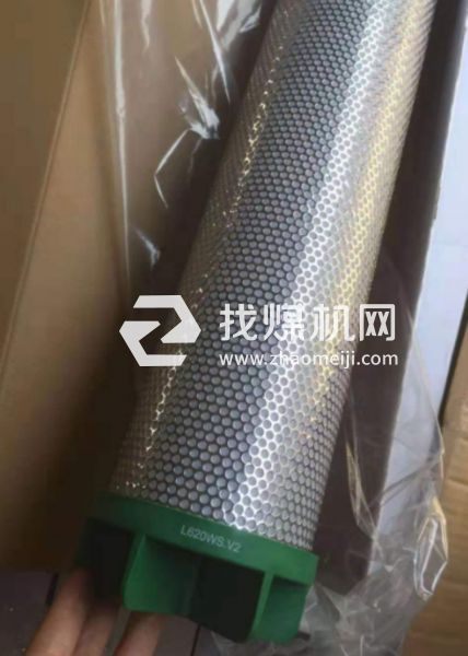 日盛管道過濾器濾芯L220ACS/V2 L220AO/V2壓縮空氣后處理濾芯
