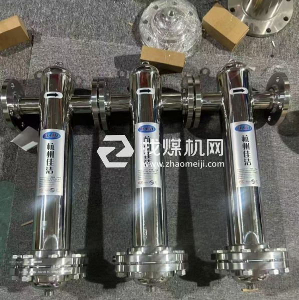?CNG加氣站前置過濾器 實驗室高壓氣源凈化過濾器