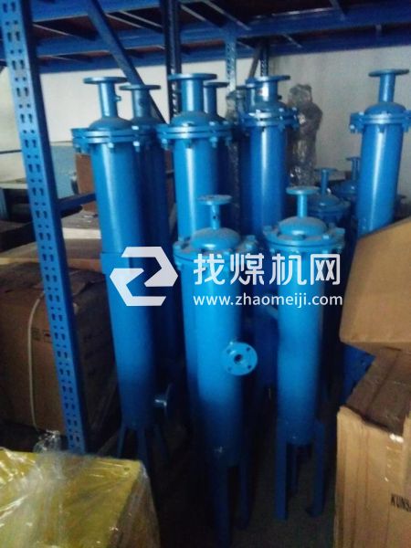 氣液分離器 空壓機(jī)汽水分離器 礦用油水分離器