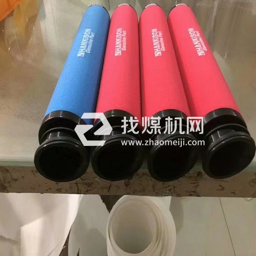 漢粵II代濾芯14062090 廣州漢粵濾芯14062010