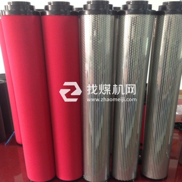 ?3158-006992 2862-002379干燥機(jī)過(guò)濾器濾芯