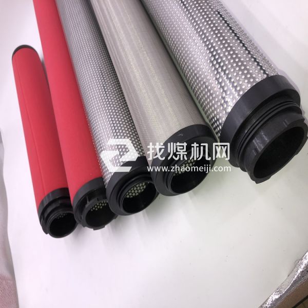 山立干燥機電磁閥01001022 01001703