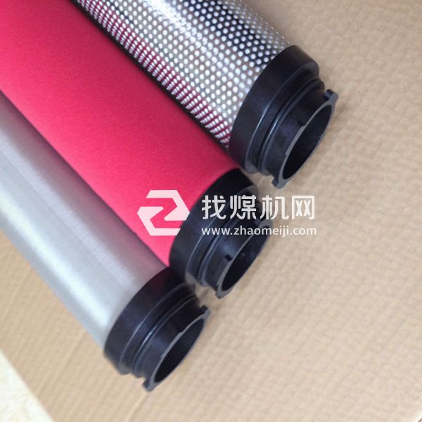 ?山立吸附式干燥機用切換閥01003604 01000763