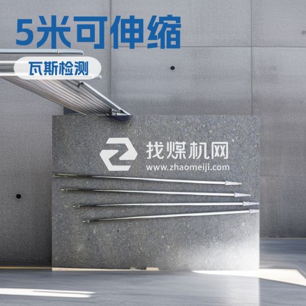 5米瓦斯仗價(jià)格實(shí)惠 新疆3米瓦斯仗