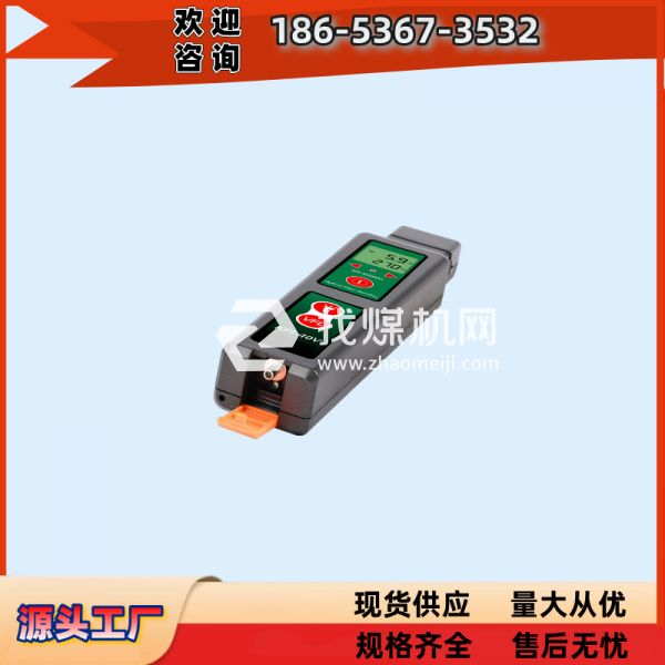 KFI-45光纖信號識別儀KFI-40V高精度光纖識別儀 神東工礦