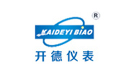 開封開德流量?jī)x表有限公司_