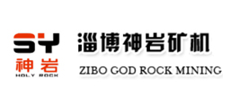 淄博神巖礦山機械有限公司