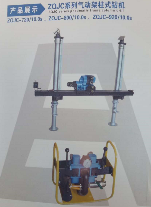 天津小貓?zhí)炖|集團(tuán)有限公司