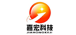 濟(jì)南嘉宏科技責(zé)任有限公司