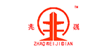 重慶市兆巍礦山機電制造有限公司