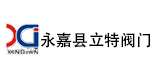 永嘉縣立特閥門有限公司
