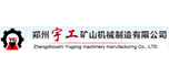 鄭州宇工礦山機(jī)械制造有限公司